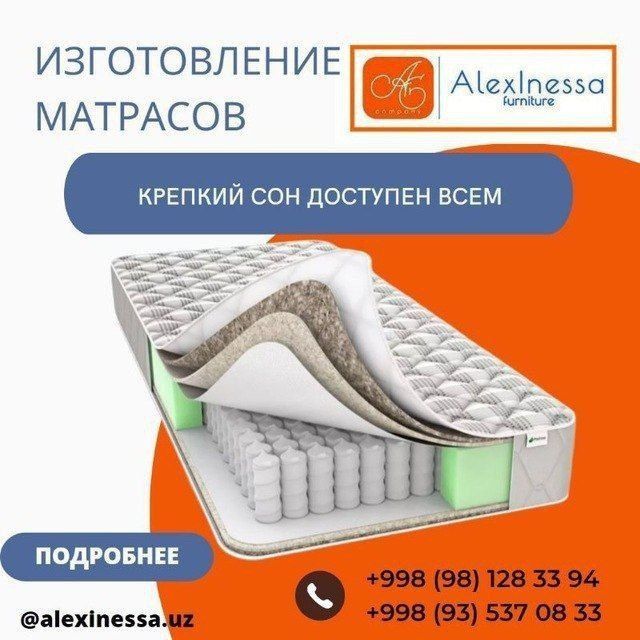 Изготовление мебели на заказ