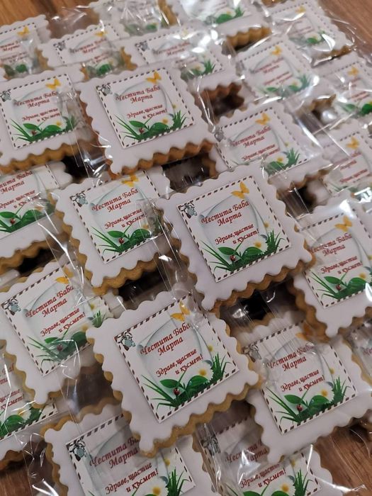 Подаръци за вашите гости Рожден ден,Свето Кръщение, Юбилей,