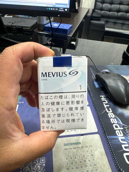Mevius 1 yumshoq , Мевиус 1 софт