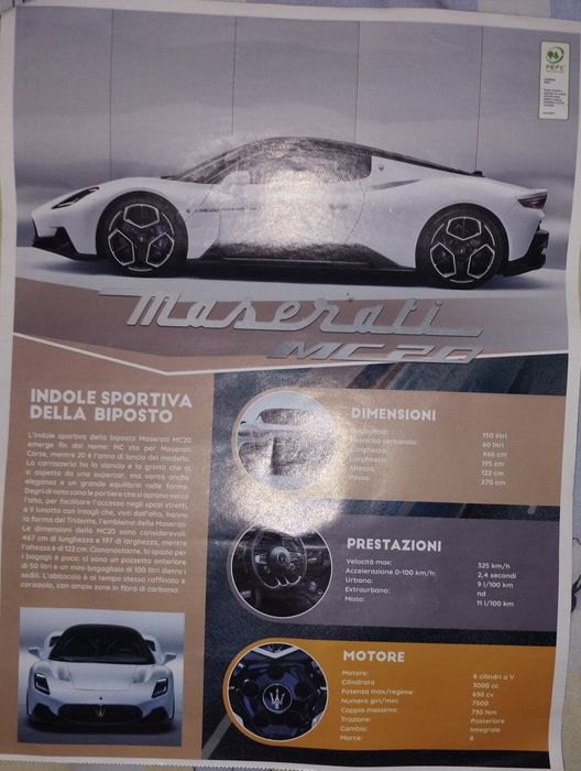 Плакати на спортни коли с рамка