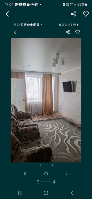 Сдам долгосрочно