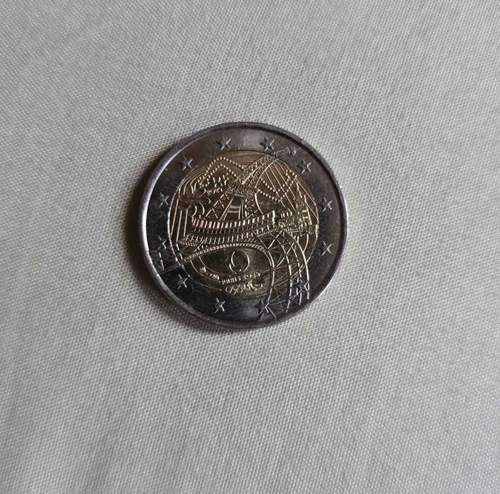 Monede de colecție rare