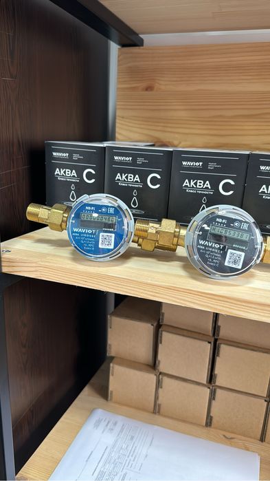 Счетчики воды для квартиры