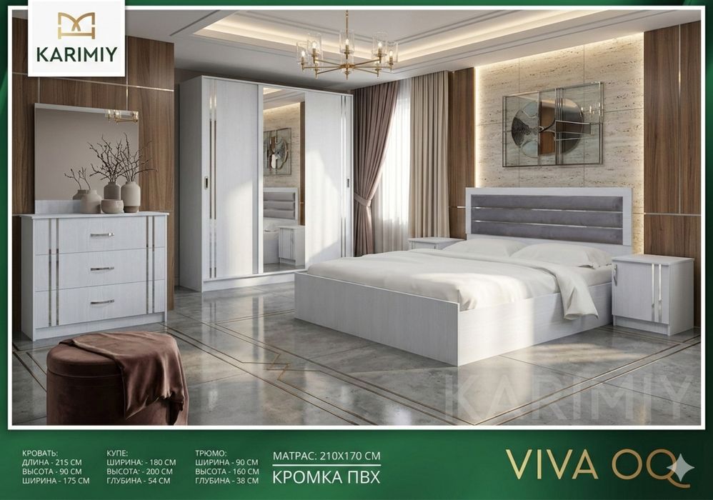 Sizning uyingiz uchun mukammal yotoqxona garnituri