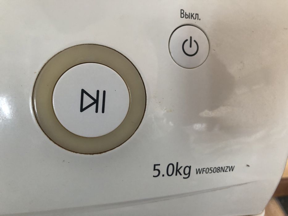 Стиральная машинка Samsung