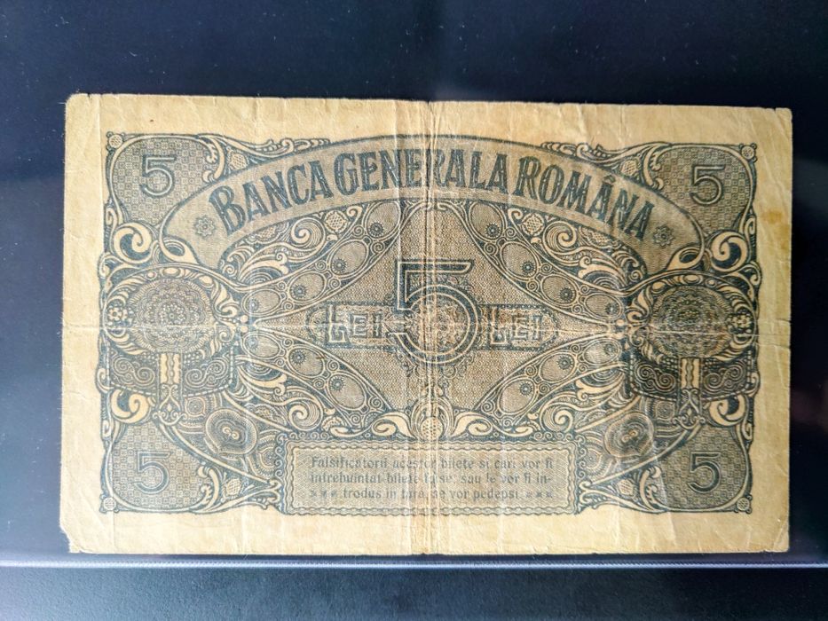 Bancnota 5 Lei 1917 BGR