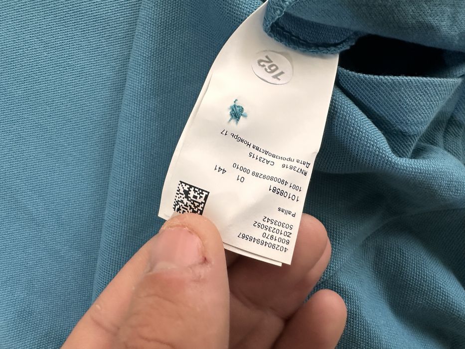 Hugo Boss Pallas Regular Fit | pique pima
