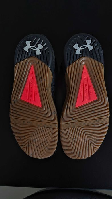 Under Armour TriBase Reign 6 - Маратонки