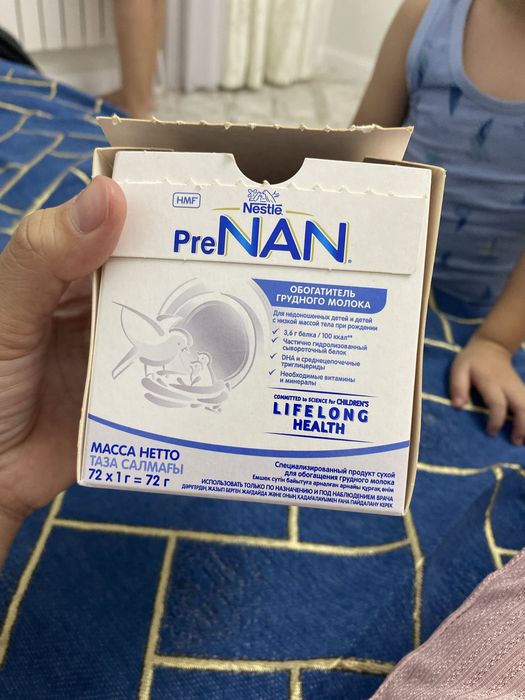Обогатитель грудного молока PreNan HMF