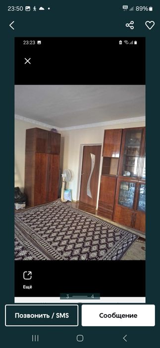 Гостиная стенка,гарнитур