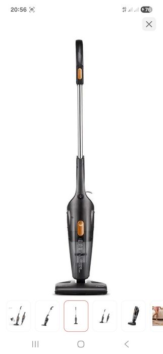 Пелесос продам сатылады