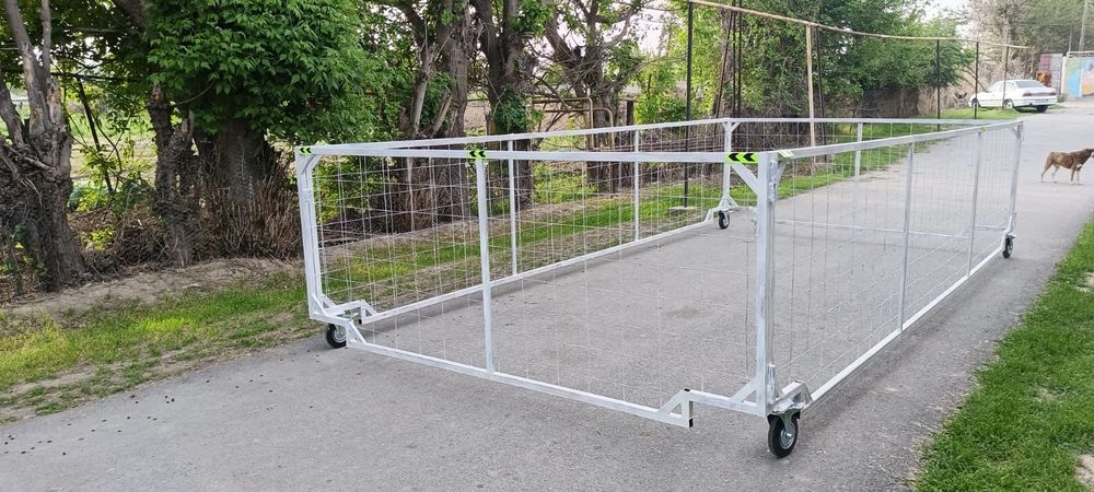 Продаю передвижной забор.
