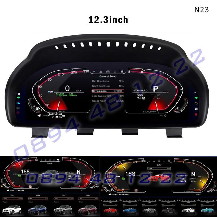 Дигитален километраж LCD дисплей BMW 5 6 7 X3 X4 X5 X6 бмв х3 х4 х5 х6