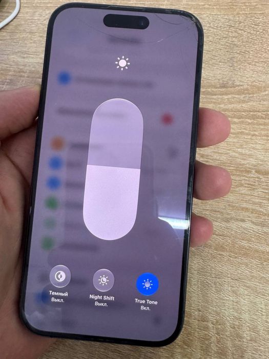 Iphone 15 Pro ,256 Гб