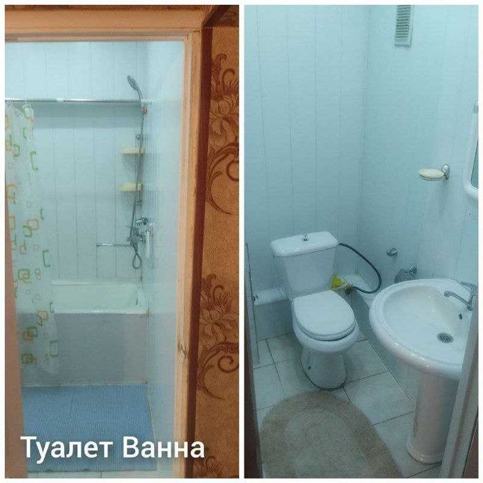 Продается квартира