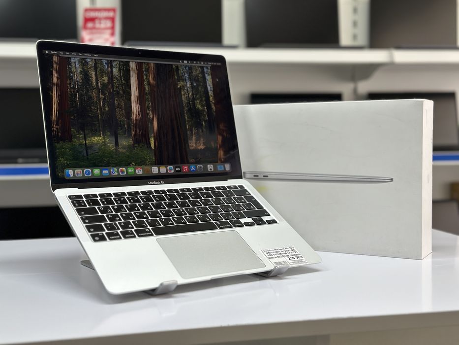 Macbook Air M1 2020