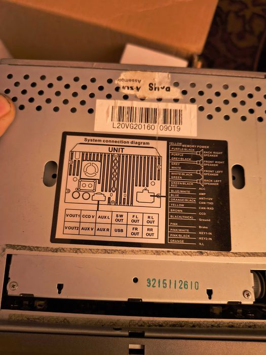 Продавам мулти медия за opel zafira