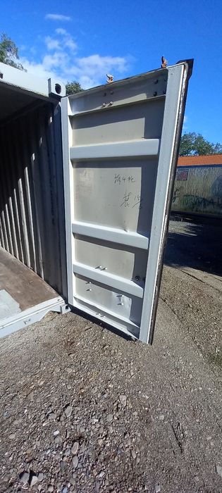 Container maritim depozitare