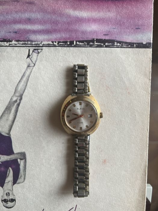 Часовник Slava