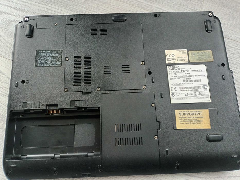 Два броя лаптопи Toshiba
