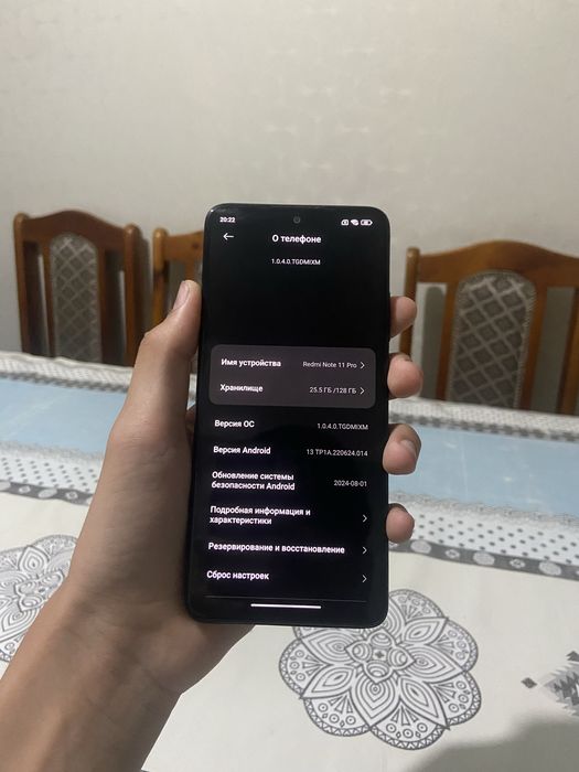 Redmi Note 11 Pro