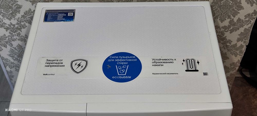 Продам стиральную машину Samsung