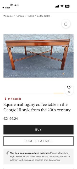 Махагонова маса / Англия / 30-те