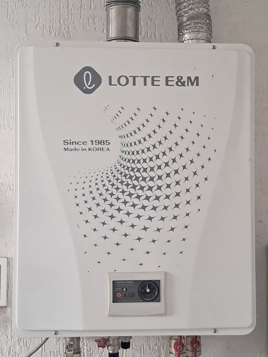 Газовый Котёл LOTTE