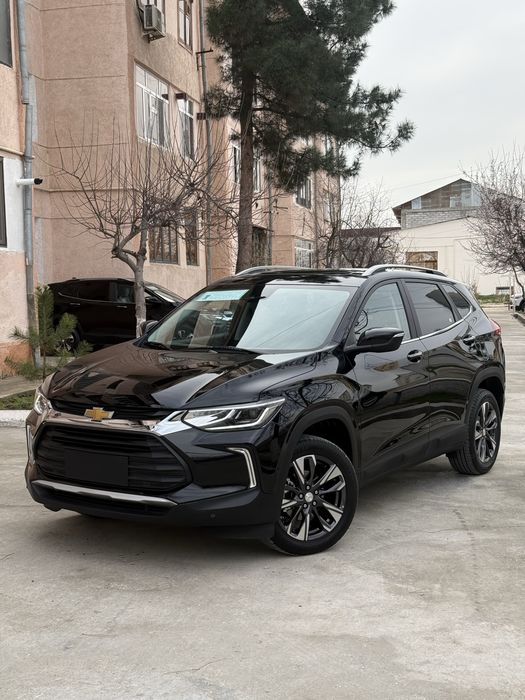 Treker 2 pachka 2025