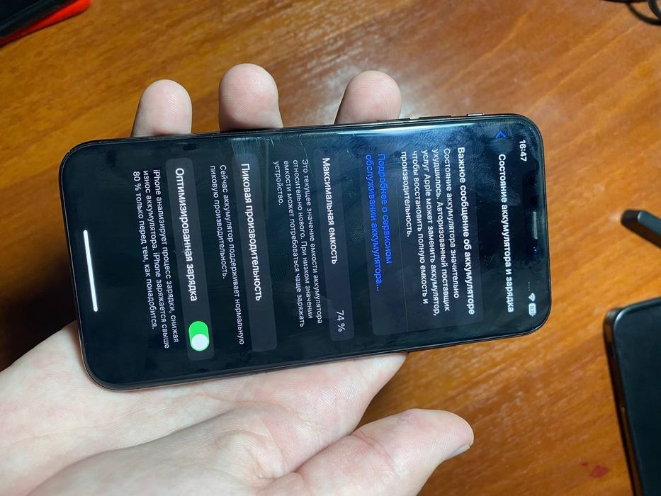 iPhone X 64gb 74% акб