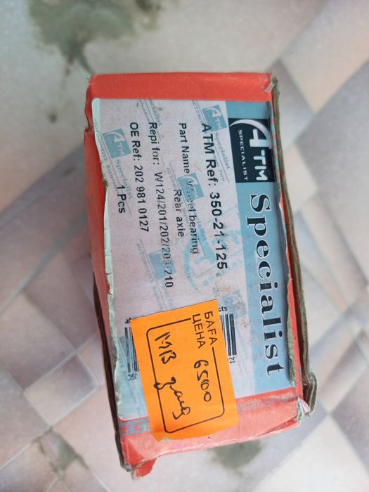 Запчасти на Мерседес 190