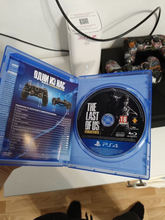 одни из нас диск на пс4