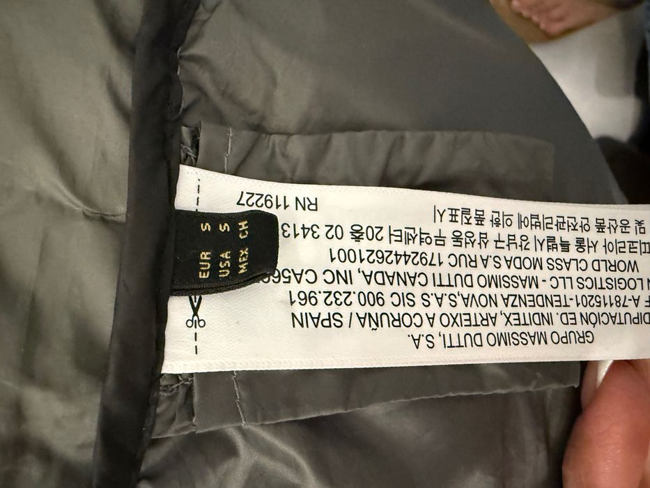 Куртка Massimo dutti