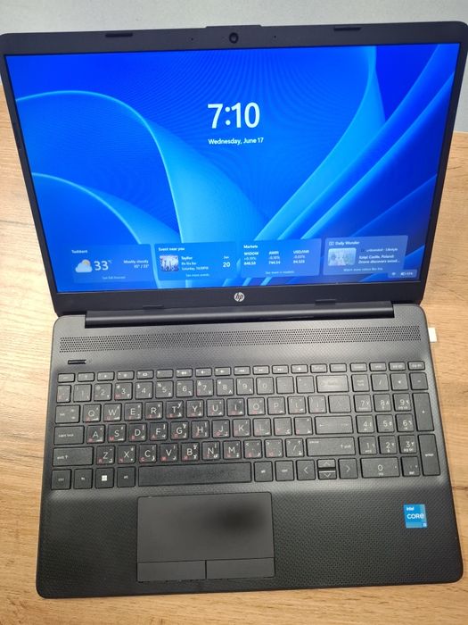 Komputer HP sotiladi