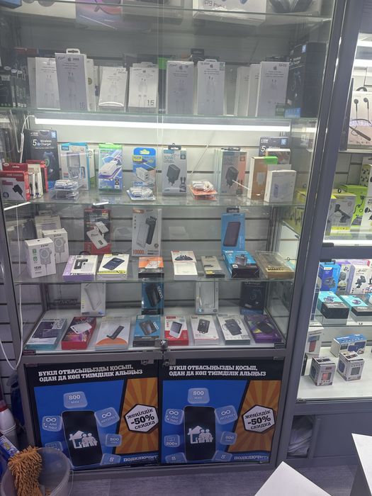 Продаются витрины