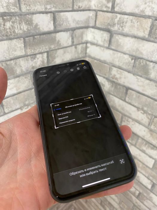 Продам iphone 11 (128)