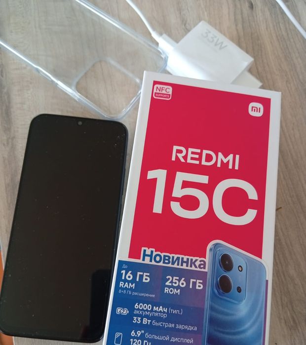 Xiaomi redmi 15c