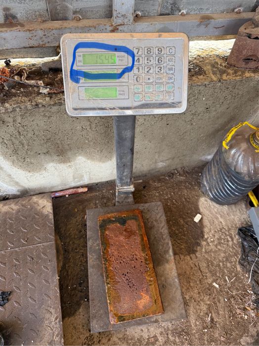 Продавам Тежести