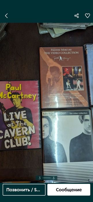 Продам фирменные ДВД диски