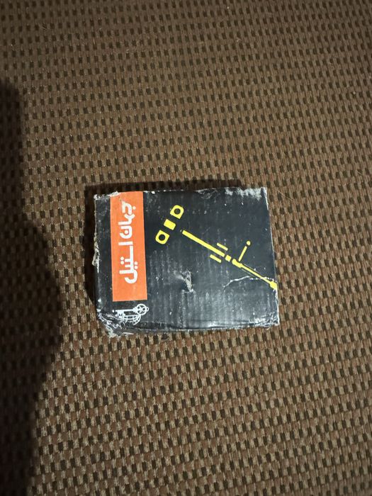 Шпингалет продам