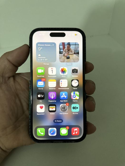 Iphone 14 pro из сулпака