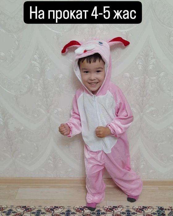 Костюм новогодний на прокат