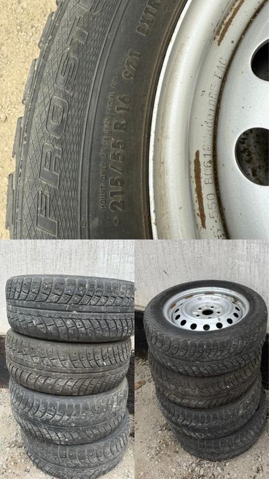 Шина сатылады.