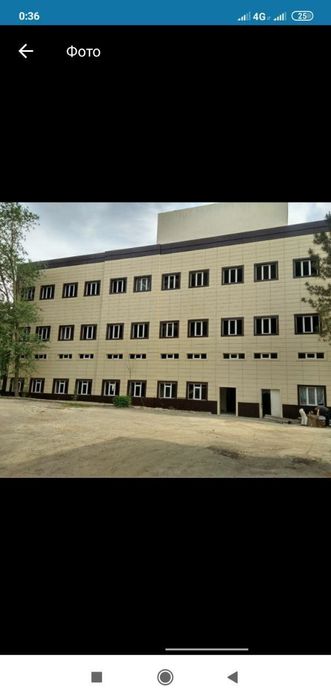 Tunikabond va travertin hizmati