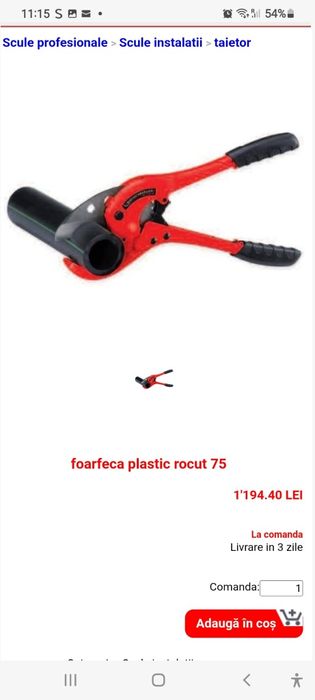 Foarfeca plastica Rothemberger rocut 75