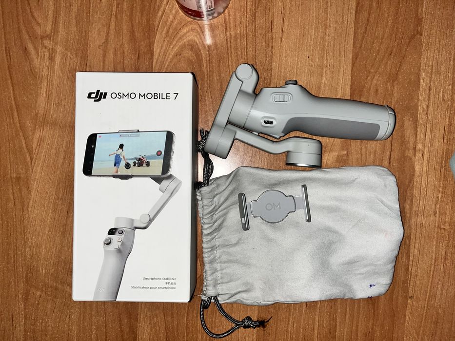 Стабилизатор жетысай