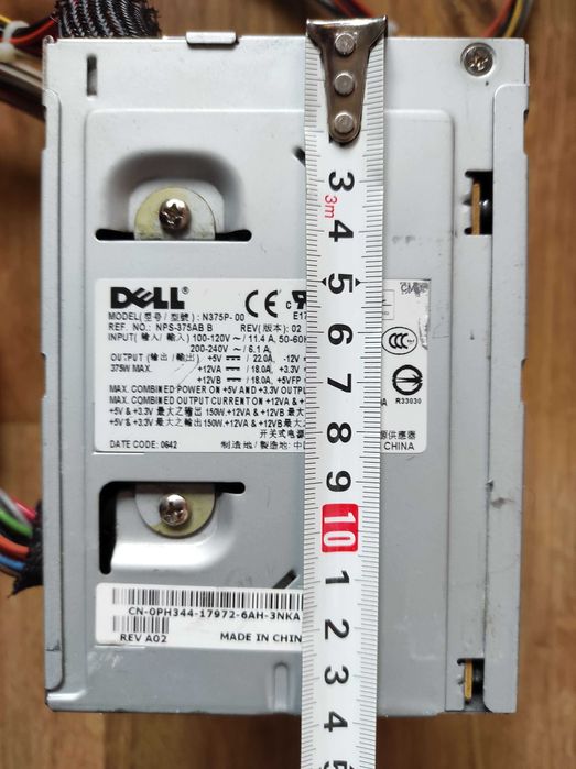 Марково Захранване от / за DELL