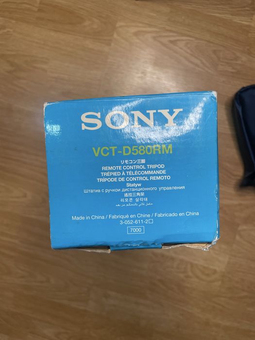 Штатив трипод Sony для камеры