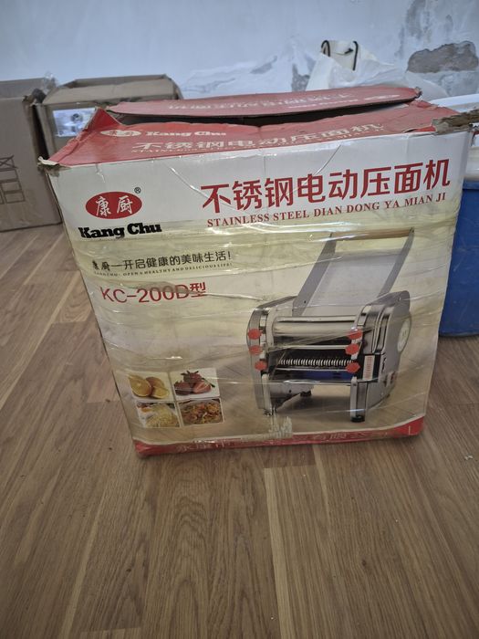 Срочно  продам  тесто  раскаточную машину