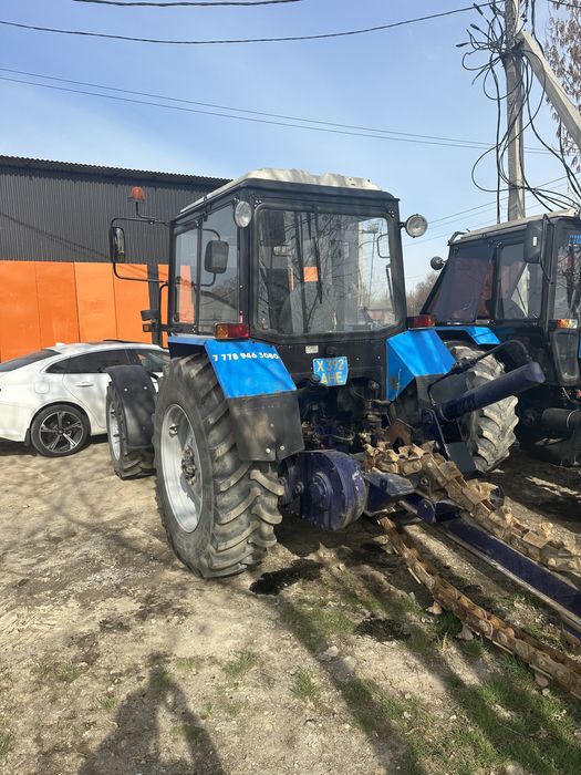 Бара асвальторези грунторез